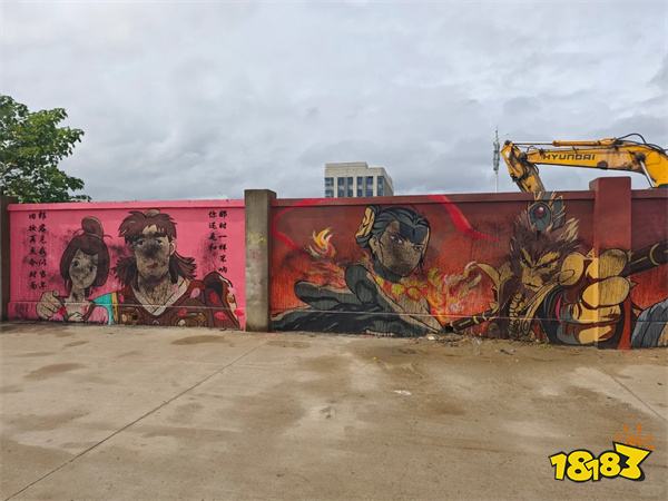 《黑神话：悟空》泰州网红涂鸦墙遭泼墨，作者愤怒喊话：搞破坏图啥？