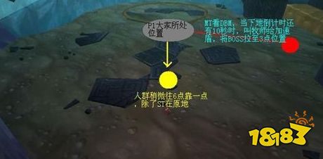 魔獸世界wlk阿奴巴拉克怎么打 wlk阿奴巴拉克機制與打法
