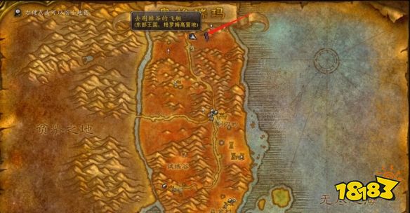 魔獸世界祖爾格拉布在哪 魔獸世界祖爾格拉布位置介紹