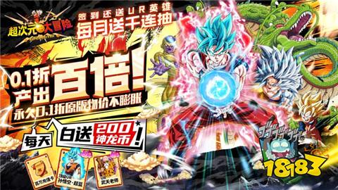 免费玩手游不要钱的平台有哪些 0元玩手游APP平台排行榜