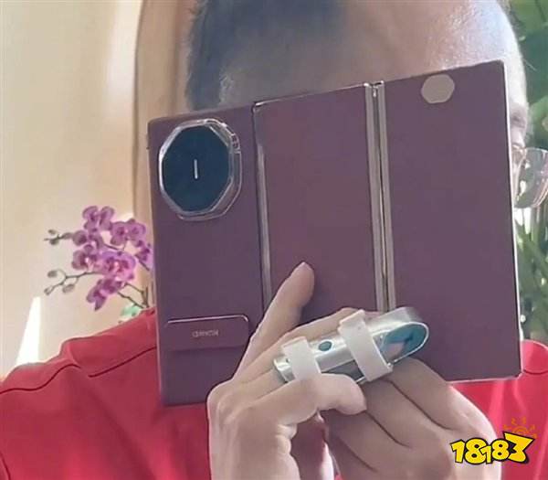 遥遥领先！周鸿祎谈华为三折叠两大优点：盖泡面、打电话遮脸！