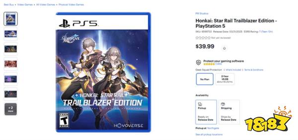 米哈游力作《星穹铁道》PS盒装版发售,揭秘光碟外的尊贵赠品