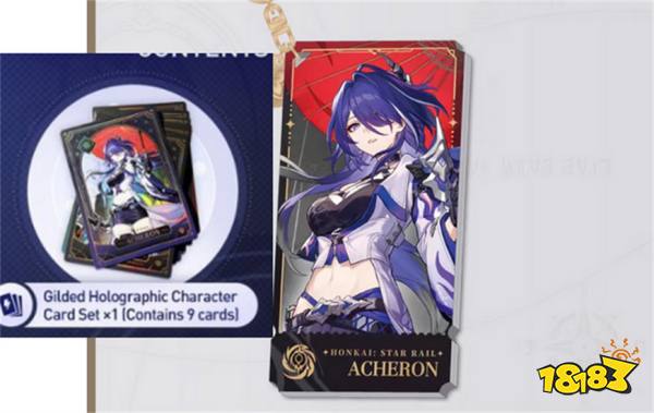 米哈游力作《星穹铁道》PS盒装版发售,揭秘光碟外的尊贵赠品