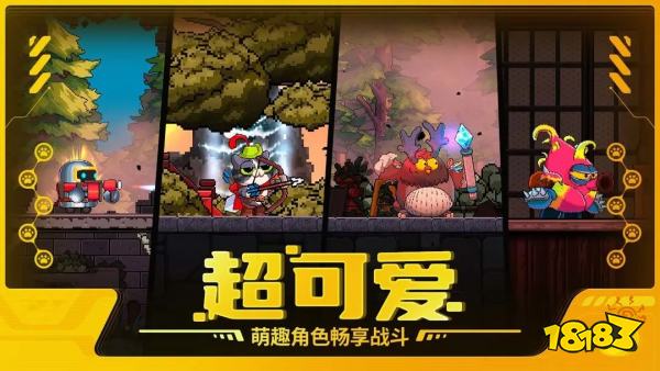 《七日世界》移动端测试开启,高度自由手机版《大侠立志传》上线|每周手游前瞻