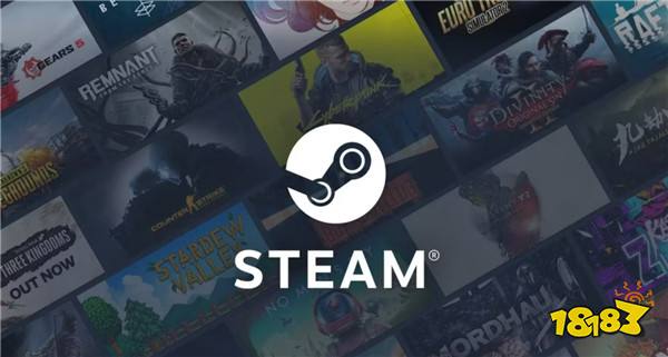 Steam新开放的家庭共享并非所有游戏支持 最多6人共享