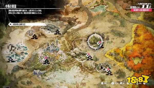9月14日游戏早报：《星鸣特攻》邻近上线PS商城！育碧《刺客信条：影》新截图