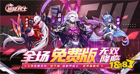 扣头手游下载平台哪个好 2024最低廉的扣头游戏app排名榜