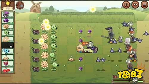 植物大戰僵尸LG版