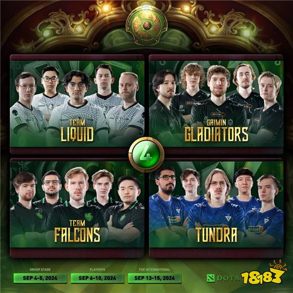 DOTA2TI13йսXG̭ 5-6