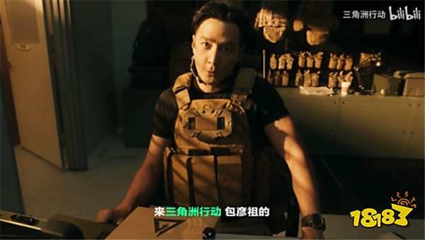 真·人人都是吴彦祖！腾讯大作《三角洲行动》携手吴彦祖，预创角开启！