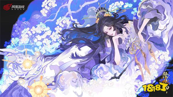 阴阳师国服魂玉怎么充值 阴阳师国服魂玉充值攻略