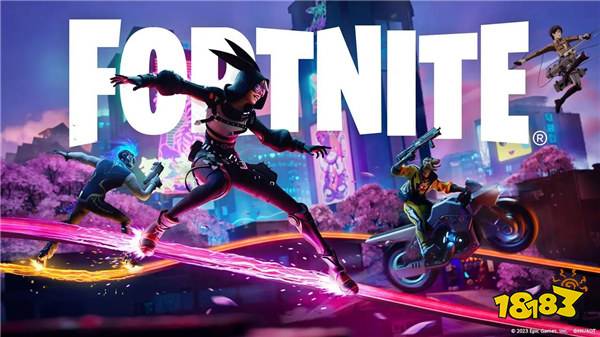 《堡垒之夜》评分出炉！IGN新评9分，被誉为运营最佳的多人游戏之一？