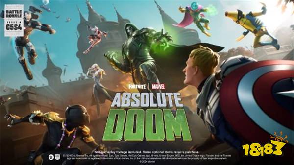 《堡垒之夜》评分出炉！IGN新评9分，被誉为运营最佳的多人游戏之一？