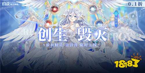 “9.19”限時福利活動：經典動漫游戲試玩活動來襲~參與活動贏取金幣獎勵！