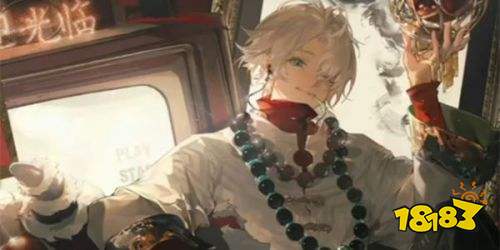 归龙潮安卓最新版下载