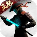 暗影格斗3下载中文版