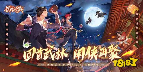 【9.20-9.22】周末福利活動:參與活動送648代金券,還有超高獎勵免費嫖!