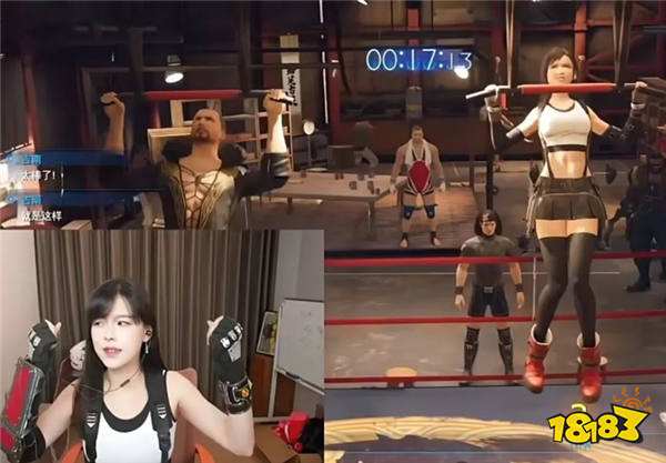 沫子慷慨营业COS蒂法!黑丝美腿性感诱惑!网友吐槽:“D法变A法”!