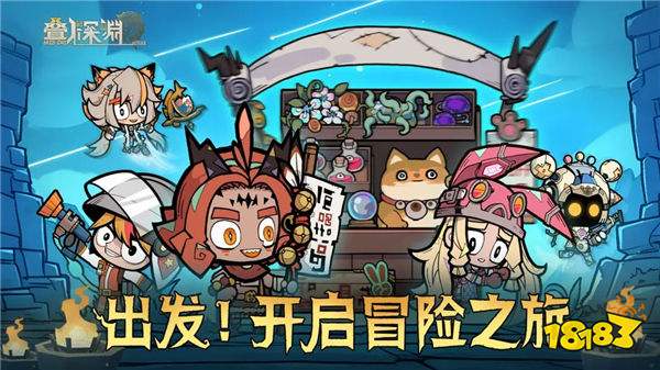 游戲新視界|Steam特別好評游戲《大俠立志傳》上線手機版!沒活硬整,《暗區突圍》又給玩家拉坨大的!