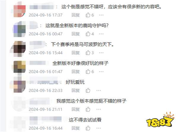 游戲新視界|Steam特別好評游戲《大俠立志傳》上線手機版!沒活硬整,《暗區突圍》又給玩家拉坨大的!