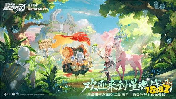 游戲新視界|Steam特別好評游戲《大俠立志傳》上線手機版!沒活硬整,《暗區突圍》又給玩家拉坨大的!