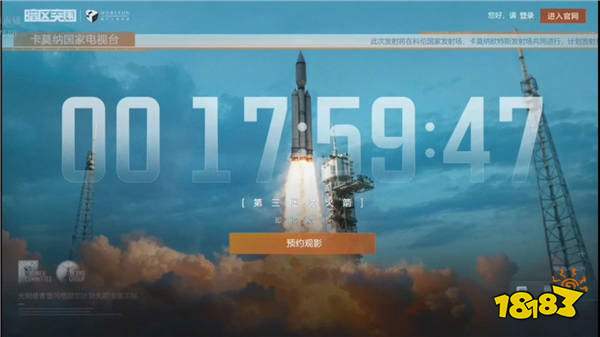 游戲新視界|Steam特別好評游戲《大俠立志傳》上線手機版!沒活硬整,《暗區突圍》又給玩家拉坨大的!