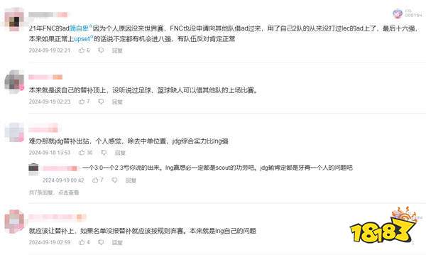 游戲新視界|Steam特別好評游戲《大俠立志傳》上線手機版!沒活硬整,《暗區突圍》又給玩家拉坨大的!