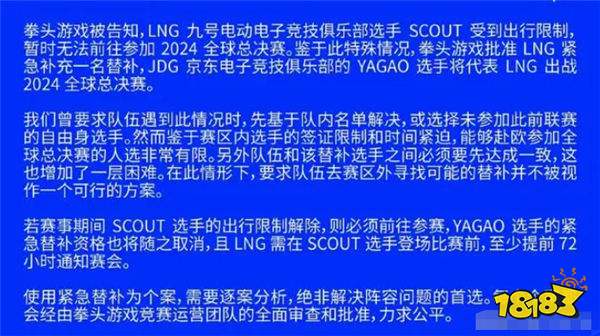 游戏新视界|热门端游《大侠立志传》迎来手机版！没活硬整《暗区突围》又给玩家拉坨大的！