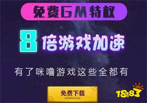 超火的0.01折变态游戏app分享 好用的0.01折变态游戏盒子推荐