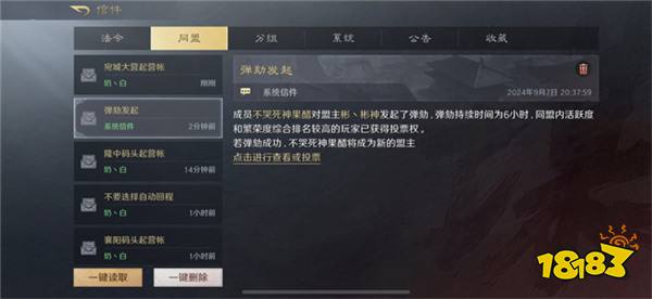 碾压的TI决赛看不过瘾？那不妨来这里看DOTA2传奇选手和斗鱼知名主播如何打团！