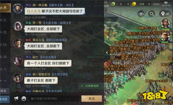 碾压的TI决赛看不过瘾？那不妨来这里看DOTA2传奇选手和斗鱼知名主播如何打团！