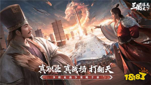 碾压的TI决赛看不过瘾？那不妨来这里看DOTA2传奇选手和斗鱼知名主播如何打团！