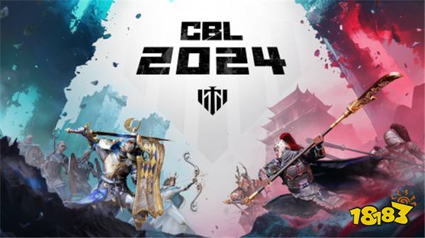 WeGame首款公平对抗战争网游上线!快来加入全球战争狂人的角斗场!