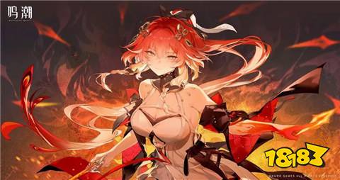 鸣潮质问伤痕任务怎么做 鸣潮质问伤痕任务攻略一览