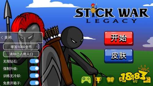 火柴人戰(zhàn)爭遺產無限鉆石