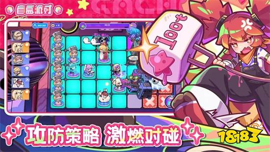 盲盒派對2024最新版