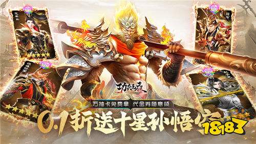 [9.23-9.29]一周新游預告：新游早知道，福利最先領！