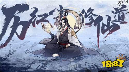 [9.23-9.29]一周新游預告：新游早知道，福利最先領！