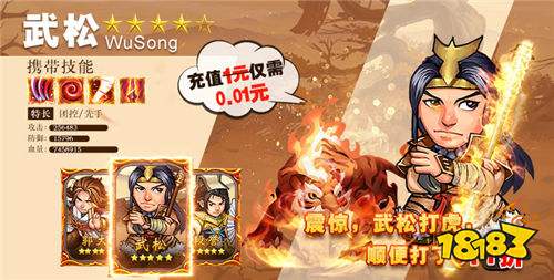 [9.23-9.29]一周新游預告：新游早知道，福利最先領！