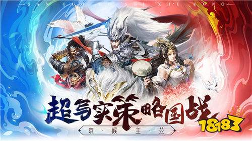 [9.23-9.29]一周新游預告：新游早知道，福利最先領！