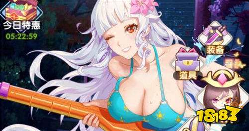 真正意义上的后宫养成类挂机游戏!来《放置海岛》开启你的后宫之路吧!