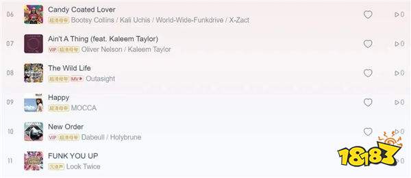 周淑怡“偷听”PGone新歌被网友发现！是旧情难忘还是误会一场？