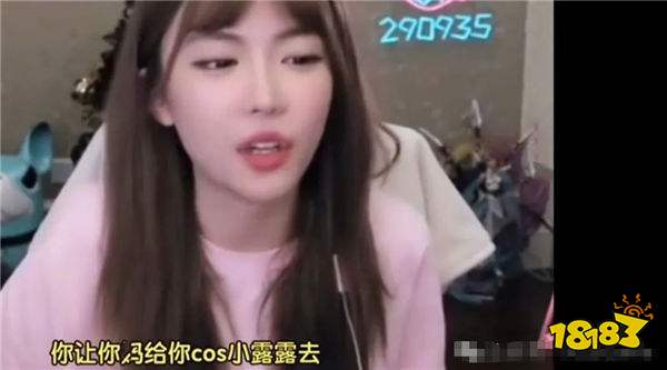 周淑怡“偷听”PGone新歌被网友发现！是旧情难忘还是误会一场？