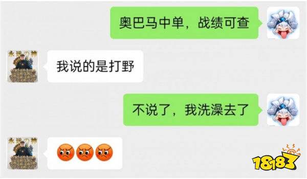 牙膏无缘世界赛，Scout发文回复近期争议！疑似Scout借钱聊天记录曝光？