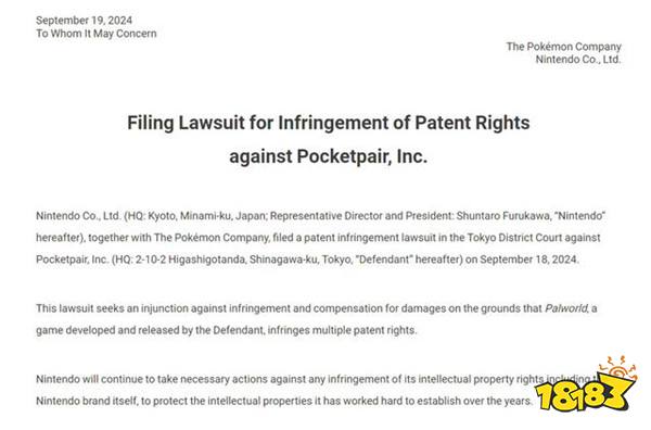 马化腾再入中国首富境！东半球最强法务部终出手！|游戏厂商周报