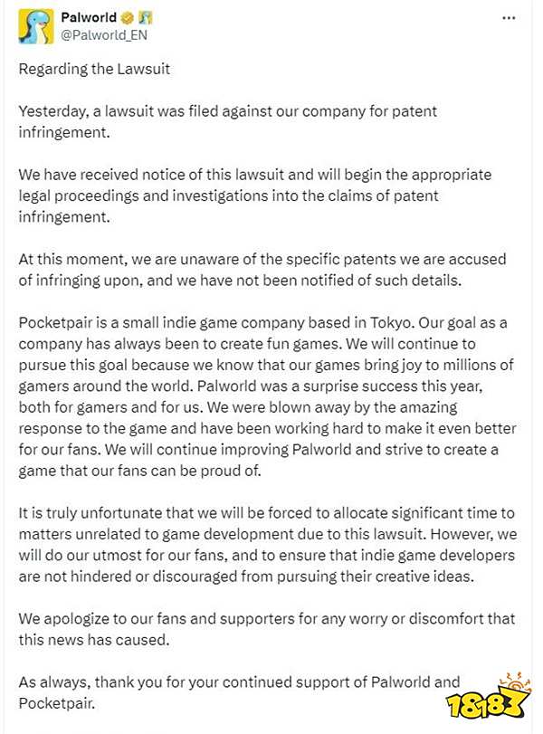 马化腾再入中国首富境！东半球最强法务部终出手！|游戏厂商周报