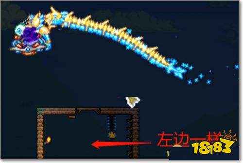 泰拉瑞亞1.4.4.9漢化版下載