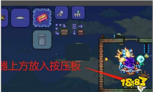 泰拉瑞亞1.4.4.9漢化版下載