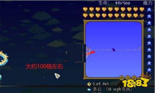 泰拉瑞亞1.4.4.9漢化版下載