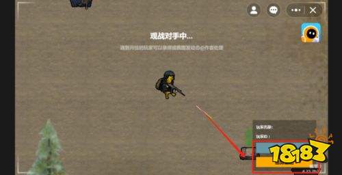 修勾地铁逃生手游下载